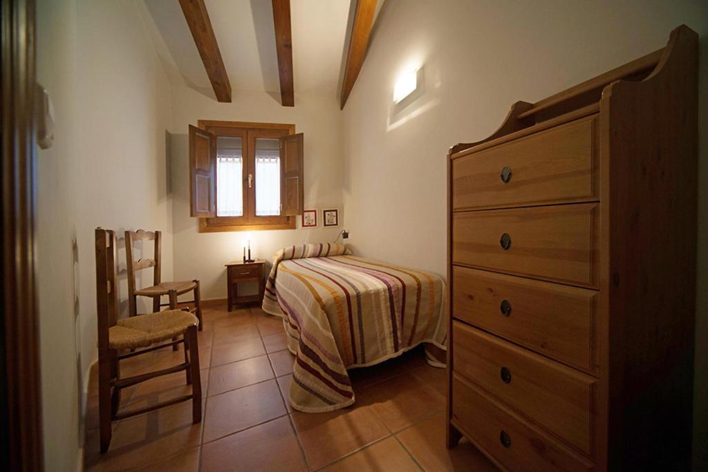 Apartamentos Casa Vidal Adahuesca 部屋 写真